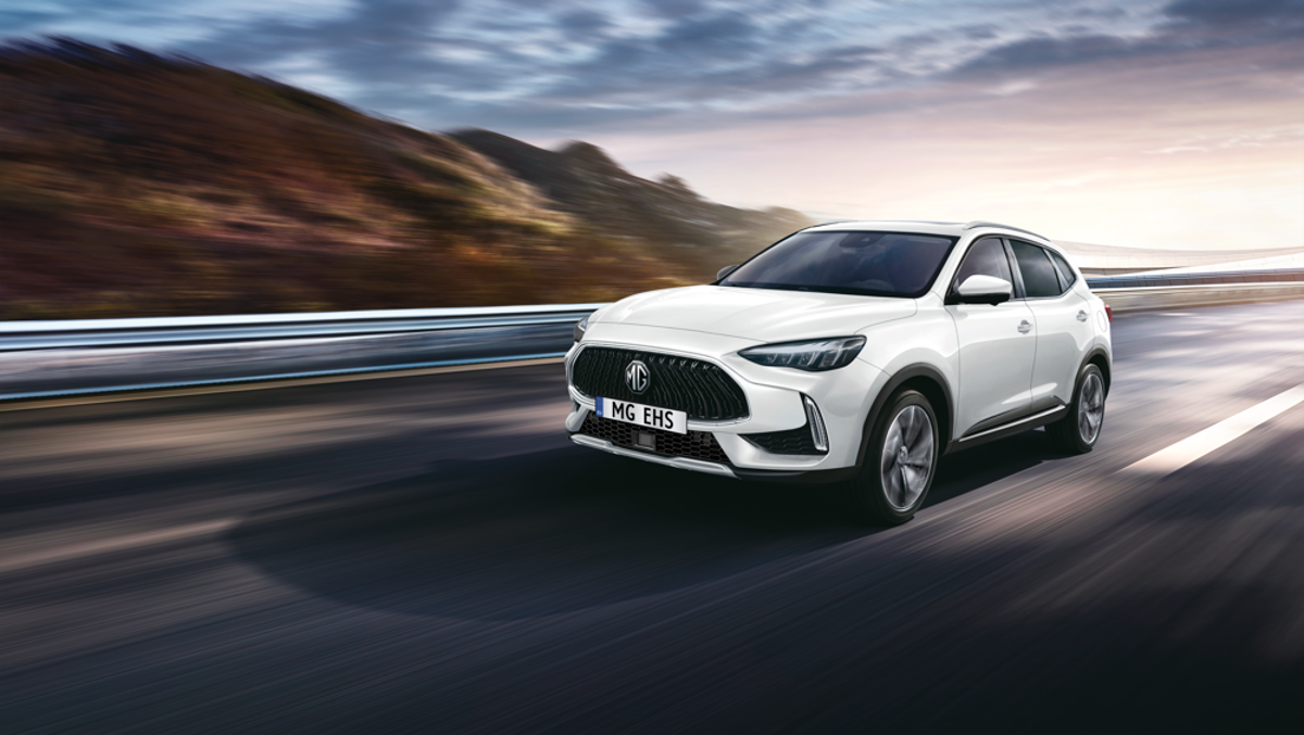 Nuevo MG HS Plug In Hybrid: el primer Etiqueta Cero en España a precio de Etiqueta ECO