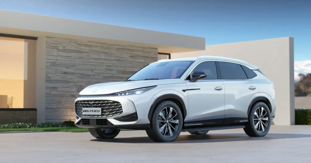 Nuevo MG HS PHEV 2025